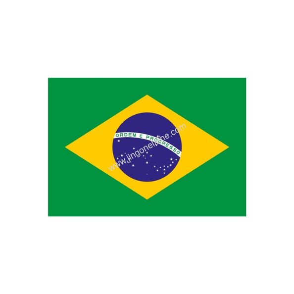 Aurélio aus Brasilien